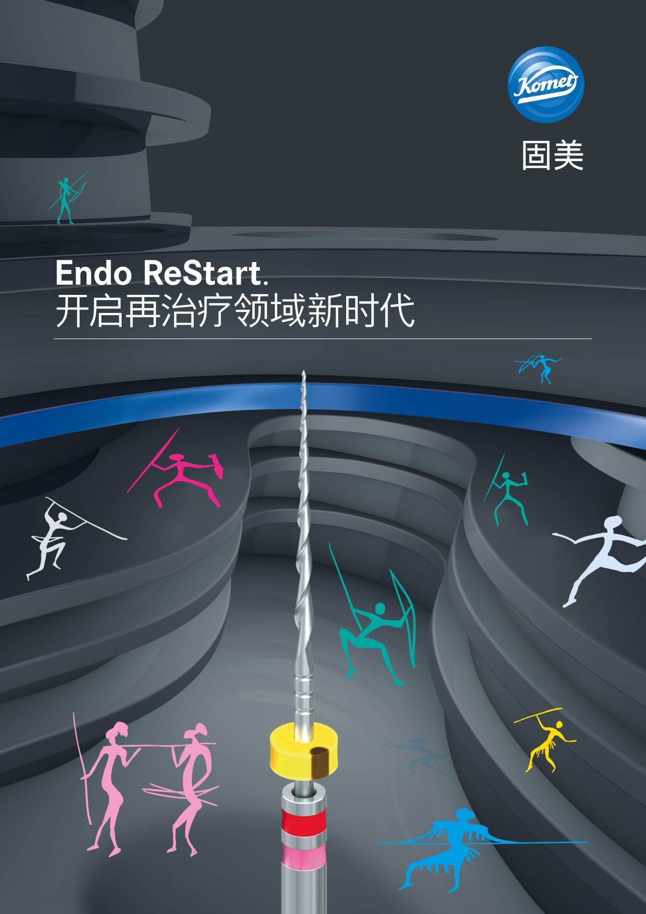 komet-dental-fq-endo-restart-brosch-re-revision-endodontie image 1