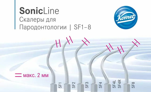 komet-dental-sonicline-pr-fkarte-schallans-tze image 1
