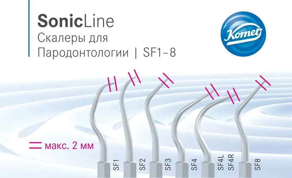 komet-dental-sonicline-pr-fkarte-schallans-tze image 1