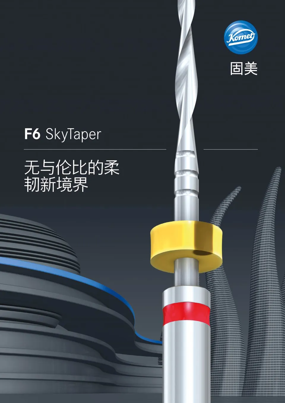 komet-f6-skytaper-wurzelkanalfeilen-niti-flexible-aufbereitung image 1