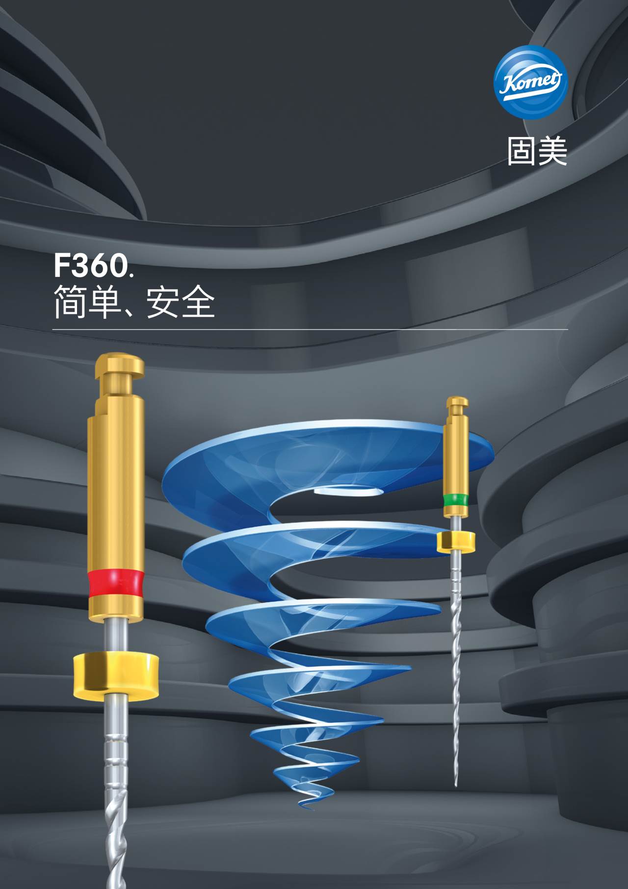 komet-f360-brosch-re-einfach-sicher-produktinfo image 1