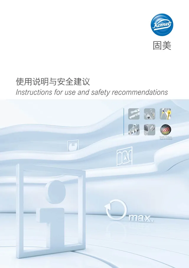 komet-diao-gebrauchsanweisung-mundinstrumente-sicherheit image 1