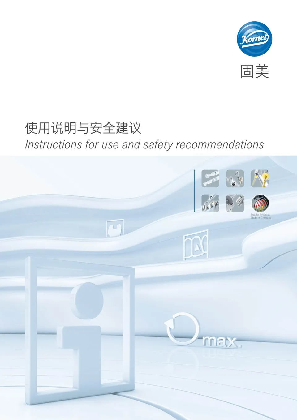 komet-diao-gebrauchsanweisung-mundinstrumente-sicherheit image 1
