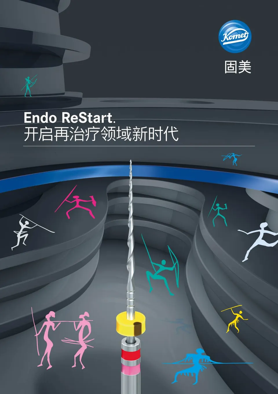 komet-dental-fq-endo-restart-brosch-re-revision-endodontie image 1