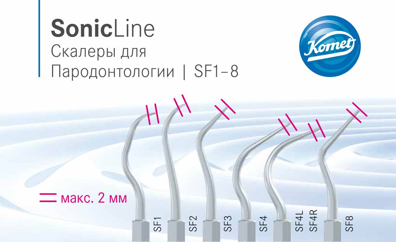 komet-dental-sonicline-pr-fkarte-schallans-tze image 1