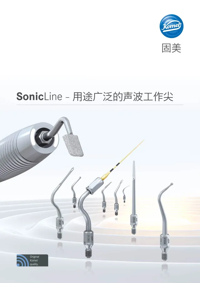 komet-sonicline-brosch-re-schall-arbeitsspitzen image 1